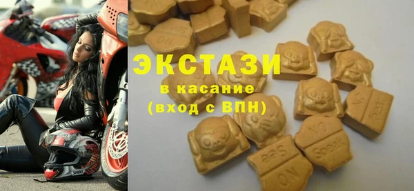 mix Балахна