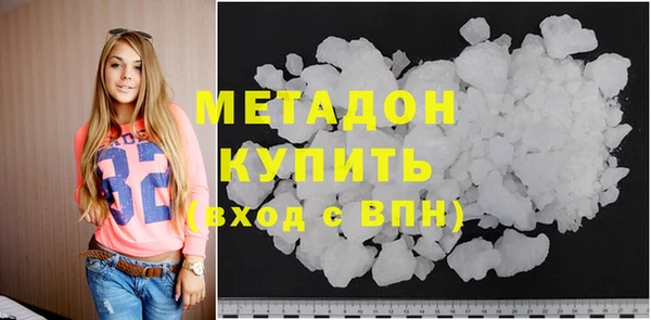 дурь Баксан