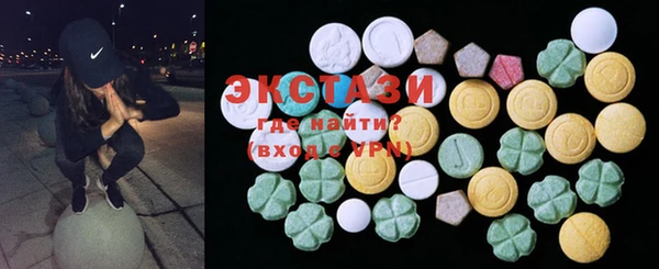 mix Балахна