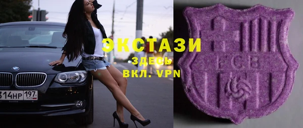 дурь Баксан