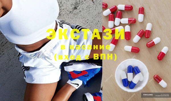 mix Балахна
