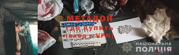 индика Балабаново