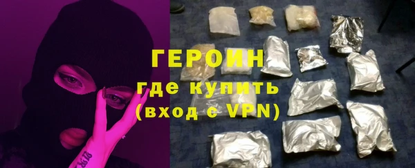 индика Балабаново