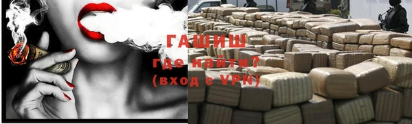 mix Балахна