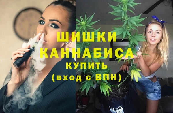 mix Балахна