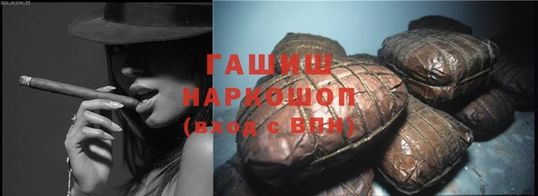 mix Балахна