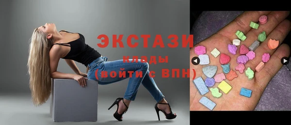 дурь Баксан