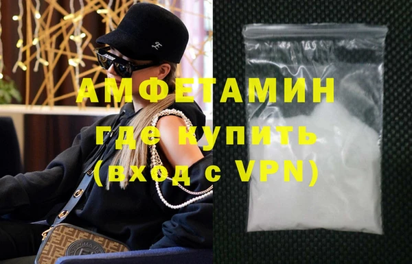 дурь Баксан