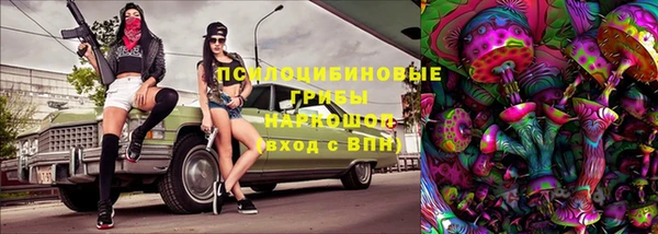 mix Балахна