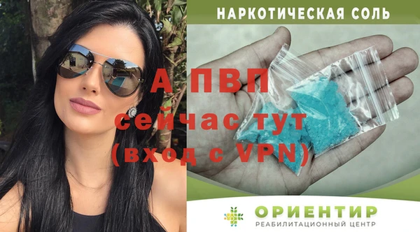 дурь Баксан