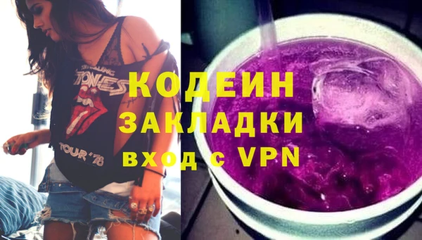 дурь Баксан