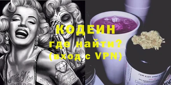 дурь Баксан