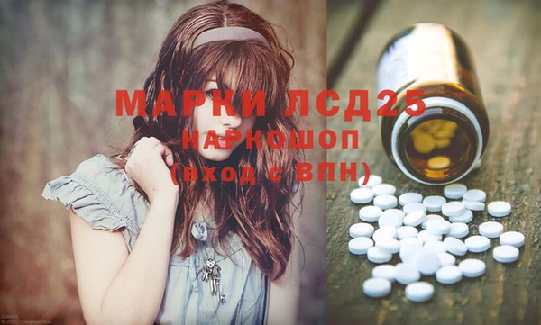 дурь Баксан
