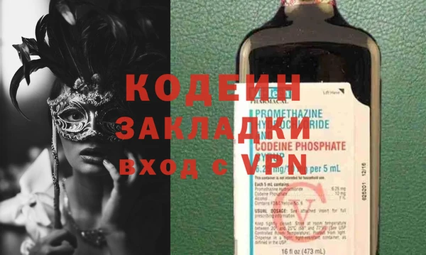 дурь Баксан