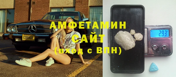 дурь Баксан