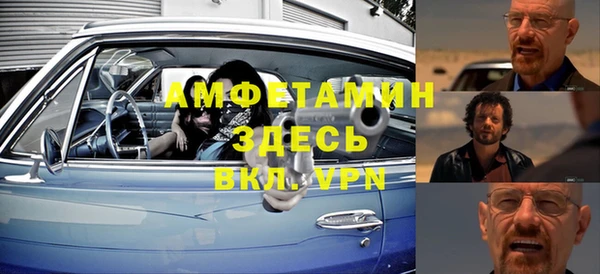 дурь Баксан