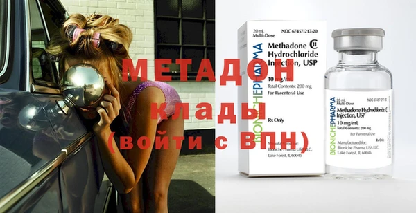 индика Балабаново