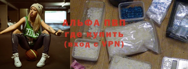 дурь Баксан