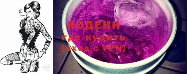 mix Балахна