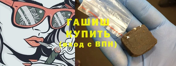 дурь Баксан