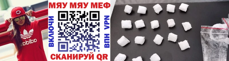 ОМГ ОМГ ССЫЛКА  Никольск  МЕФ VHQ 